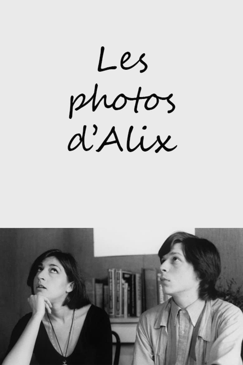 Les Photos d'Alix