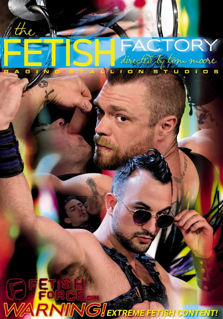 The Fetish Factory