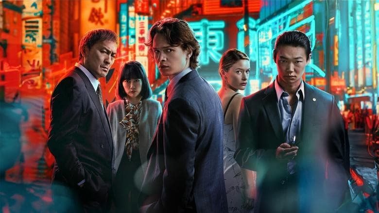 Tokyo Vice Görsel 1