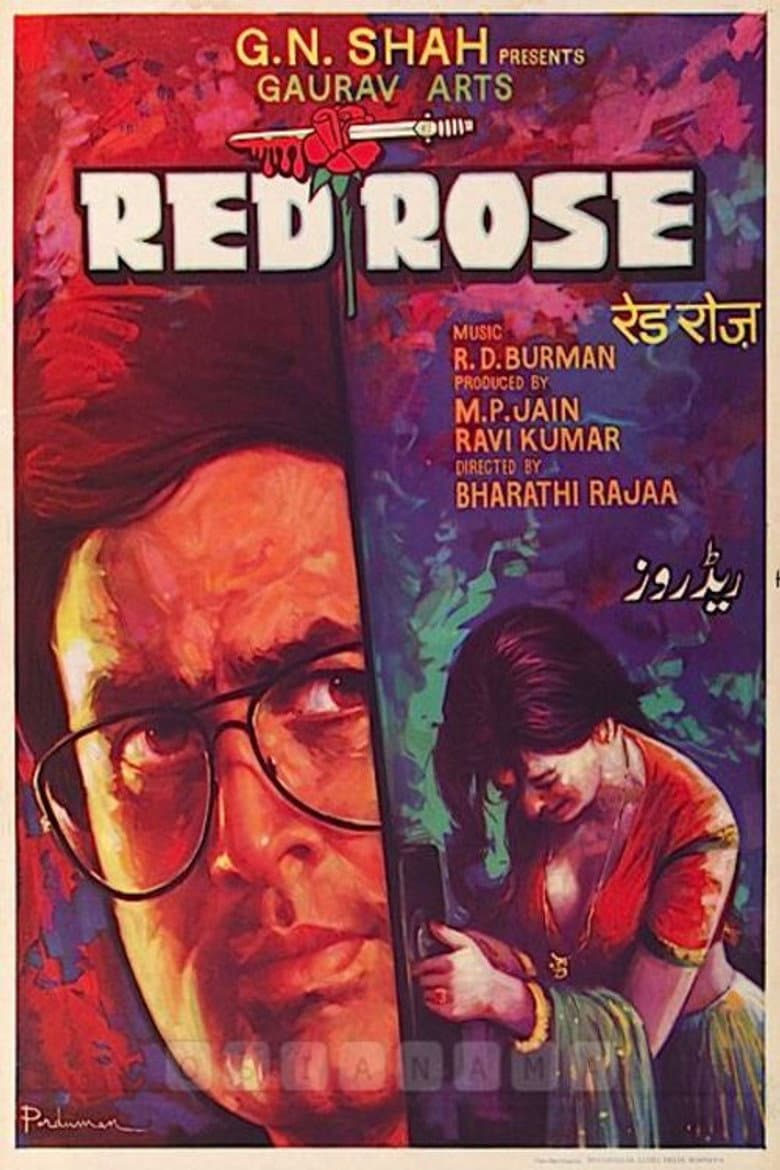 Red Rose