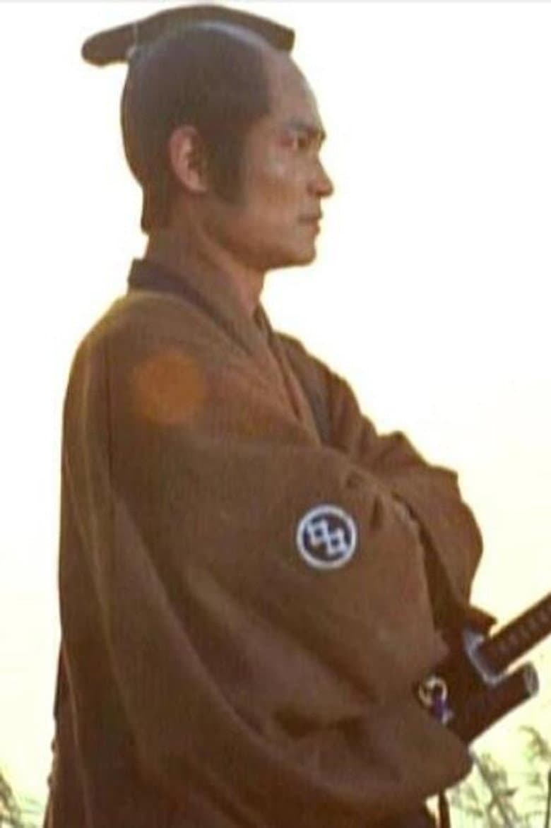八州犯科帳