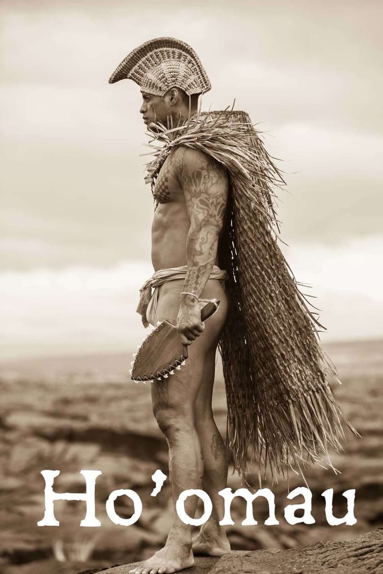 Hoʻomau