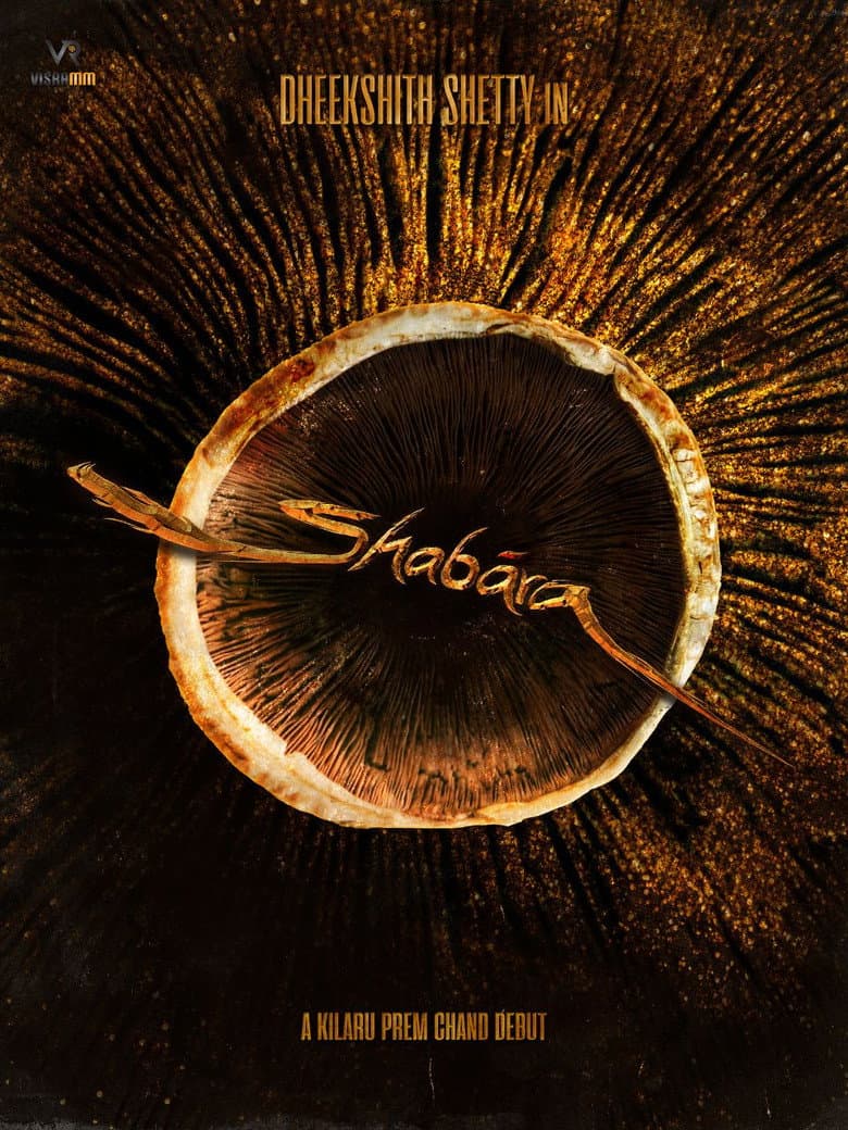 Shabara