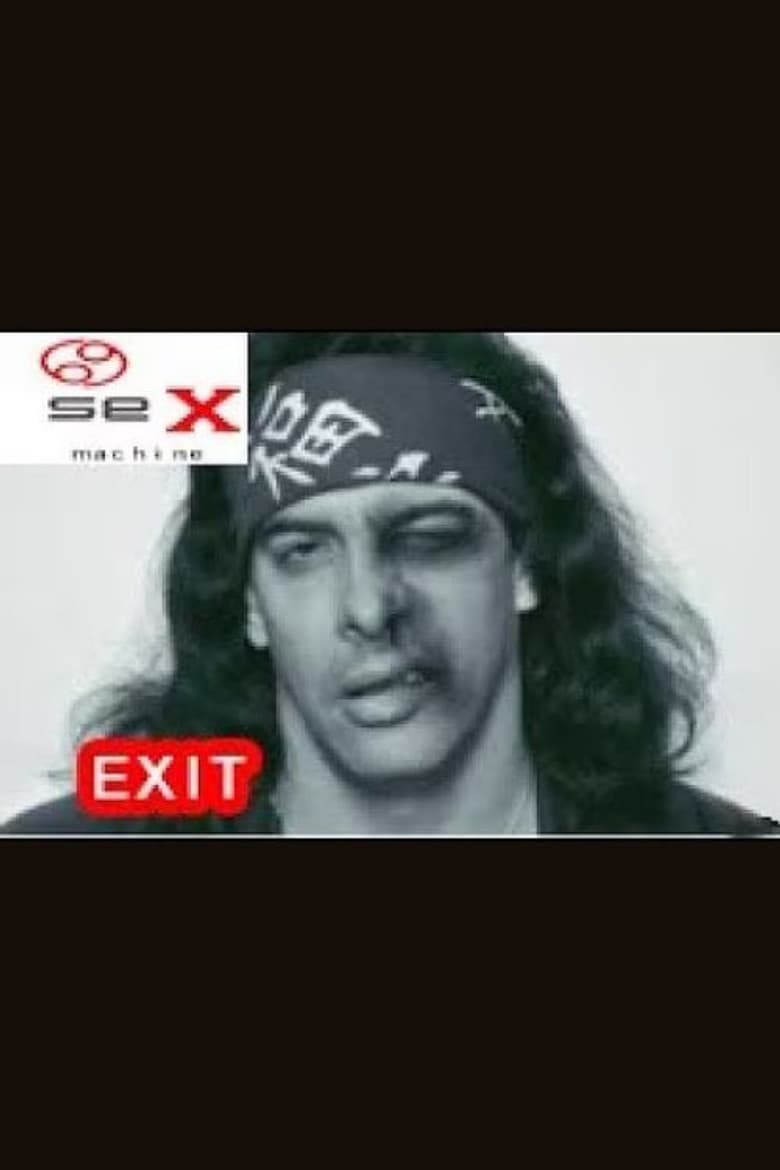 Exit