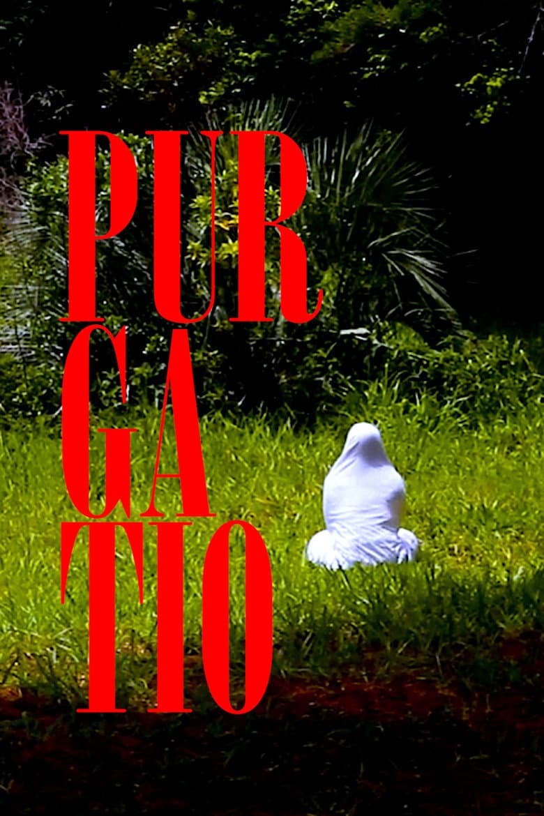 PURGATIO