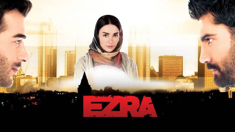 Ezra Görsel 1
