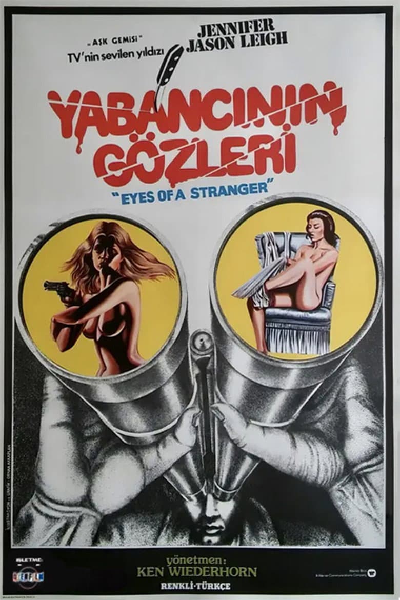Yabancının Gözleri