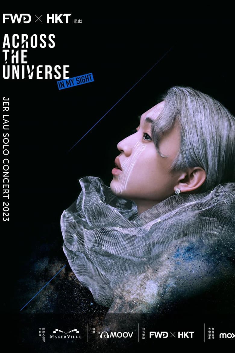 柳應廷 Jer Lau “Across the Universe” in My Sight Solo Concert 2023