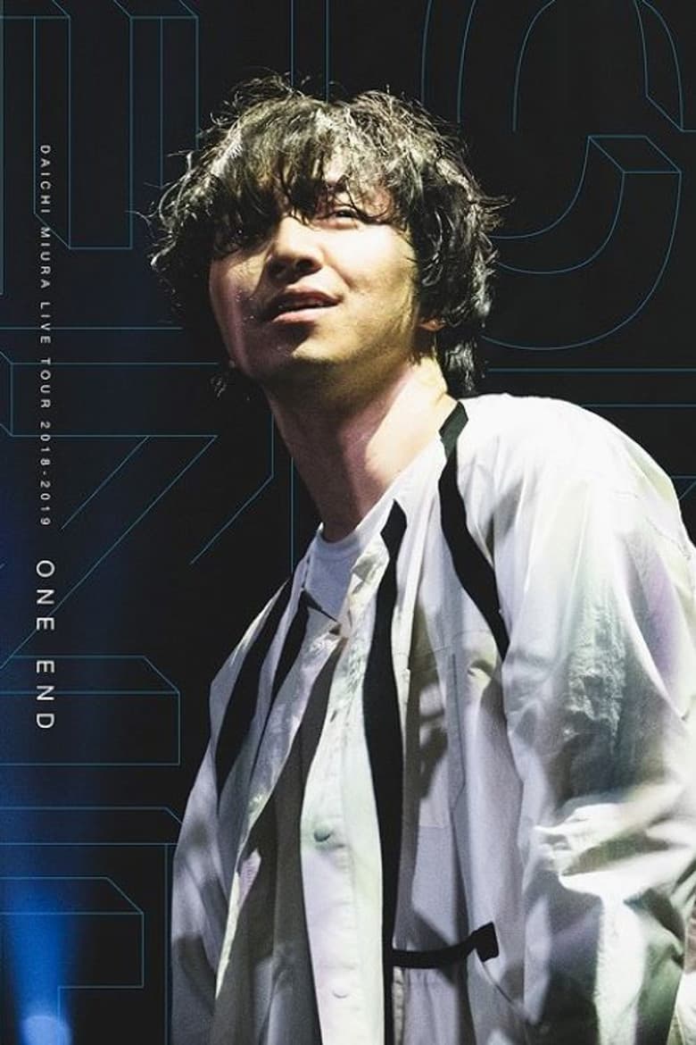 DAICHI MIURA LIVE TOUR 2018-2019 ONE END in 東京国際フォーラムホールA