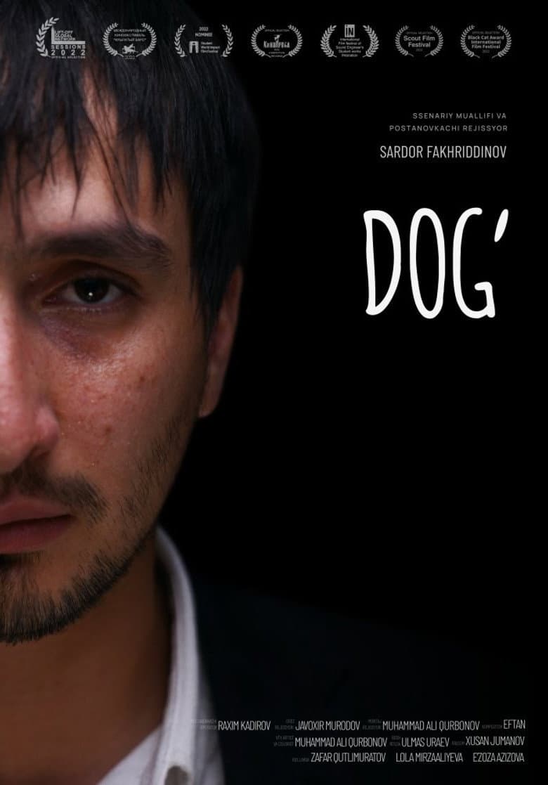 Dog'