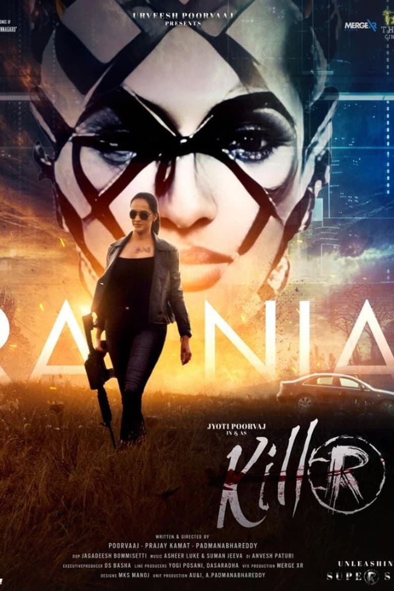 Killer: Dream Girl