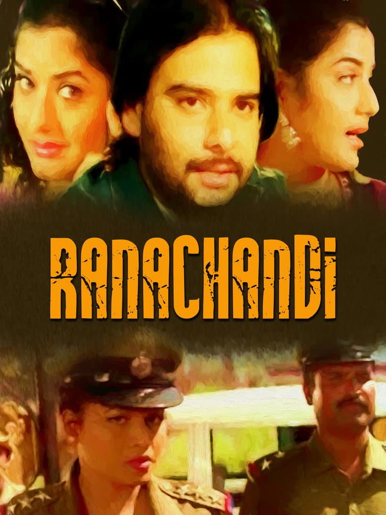Ranachandi
