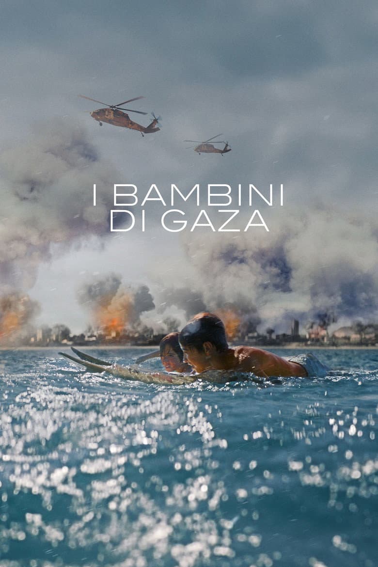 I bambini di Gaza - Sulle onde della libertà