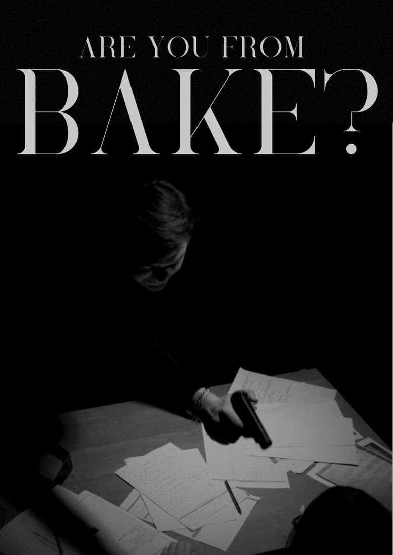 Вы от Баке?