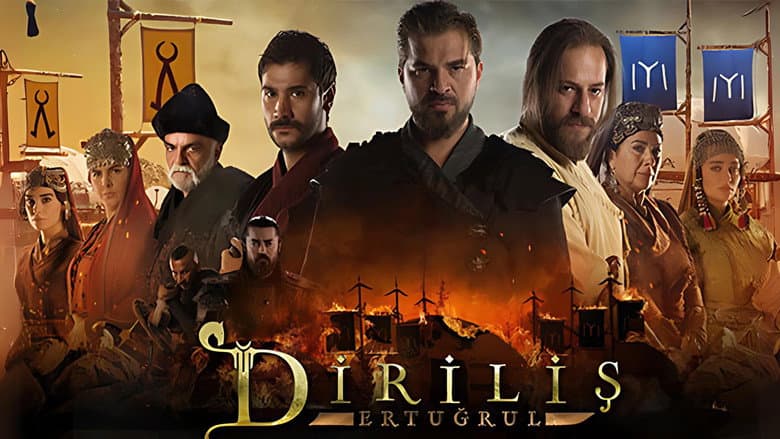 Diriliş: Ertuğrul Görsel 4