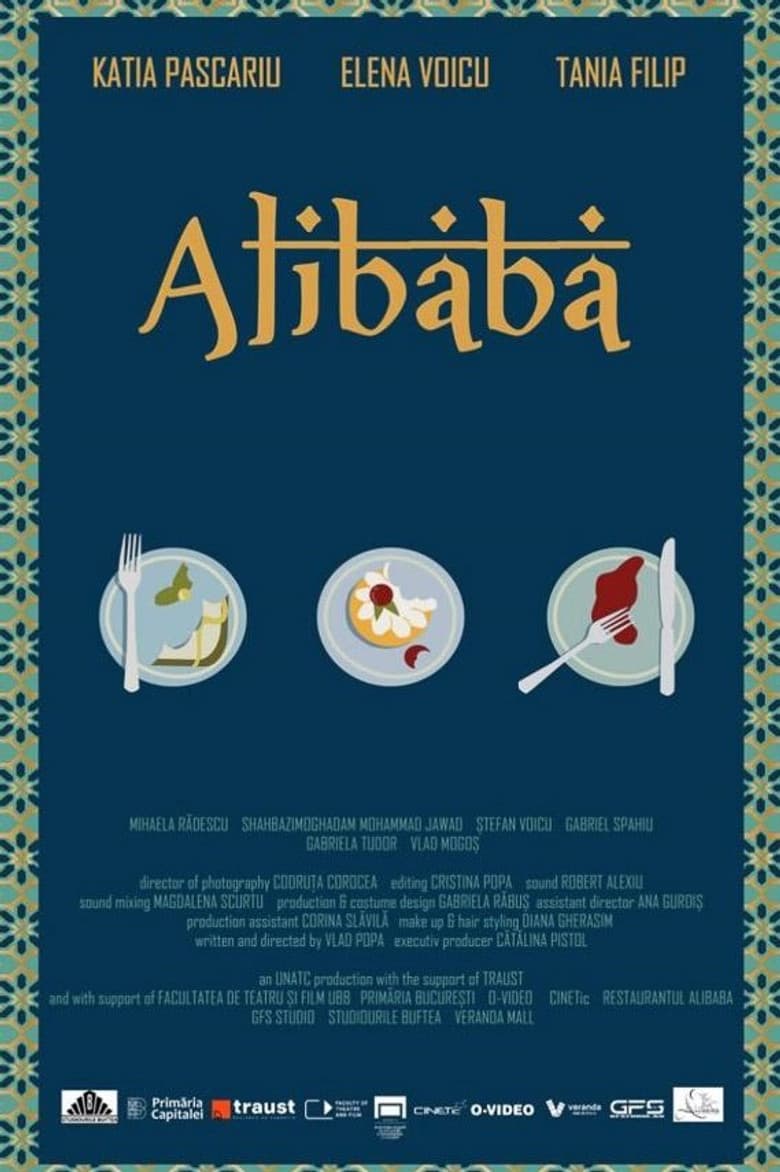 Alibaba