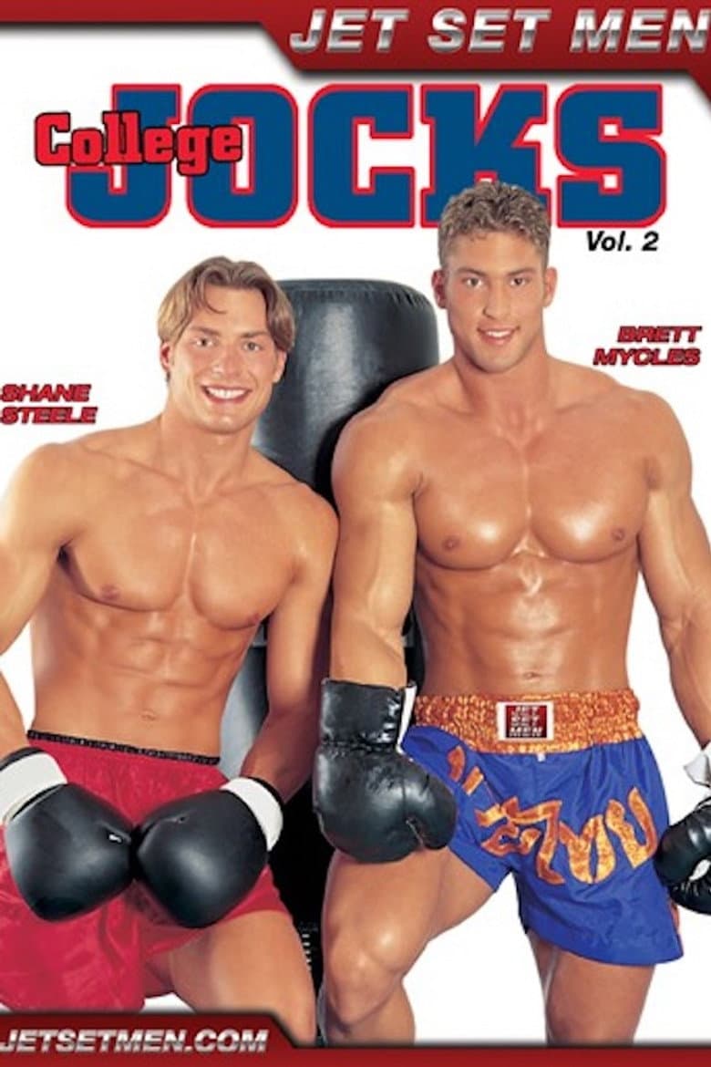 College Jocks 2