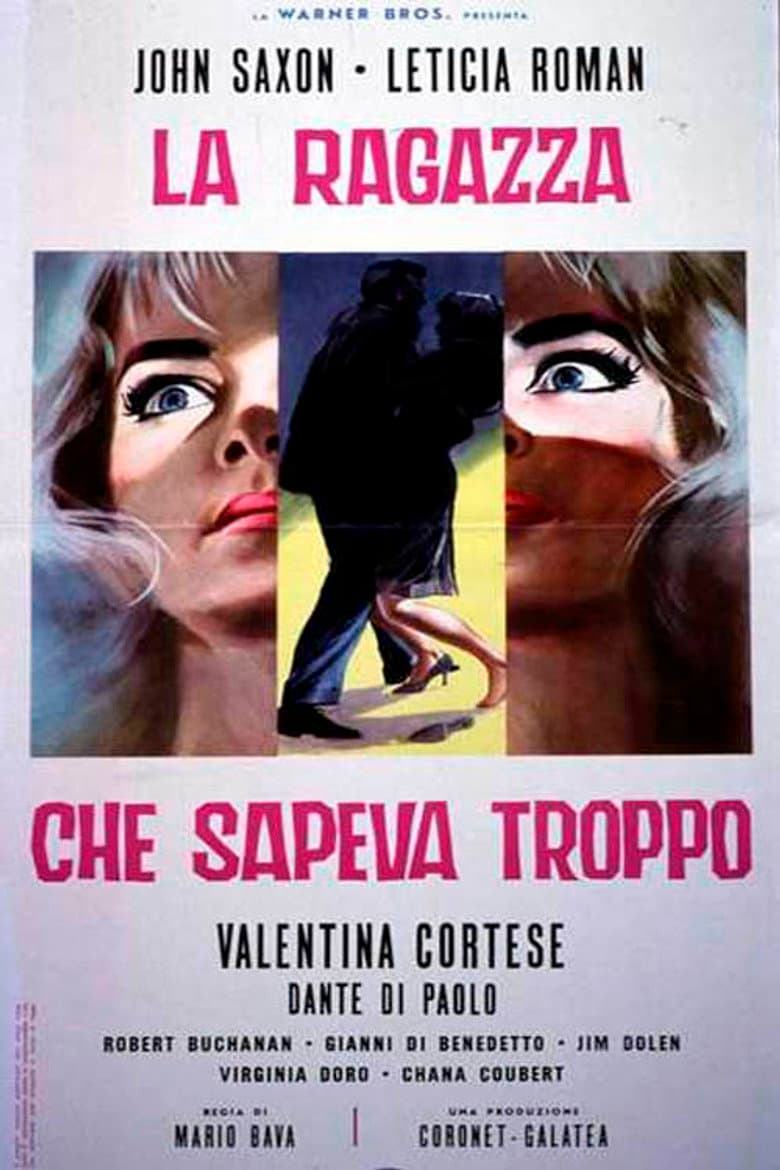 La ragazza che sapeva troppo