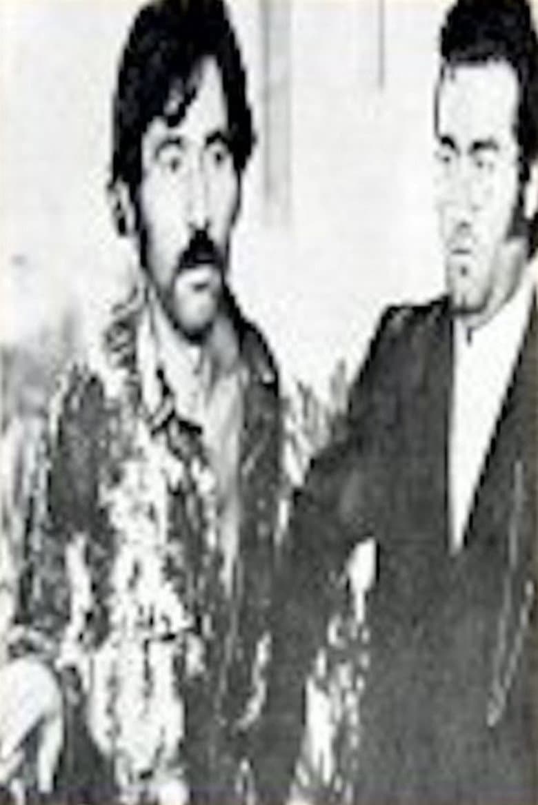 Βαρθολομαίος