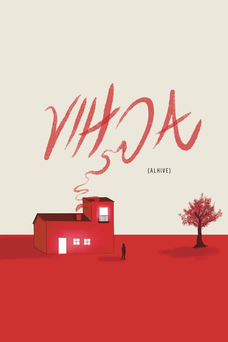 VIHDA