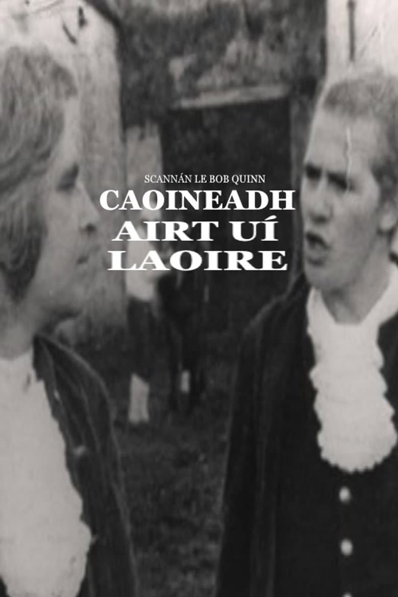 Caoineadh Airt Uí Laoire
