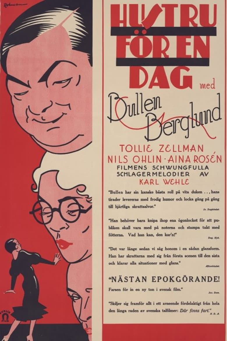 Hustru för en dag