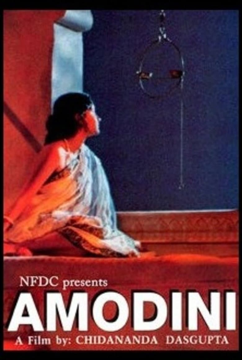 Amodini