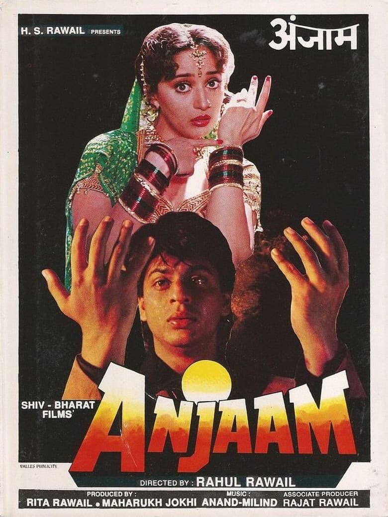 Anjaam