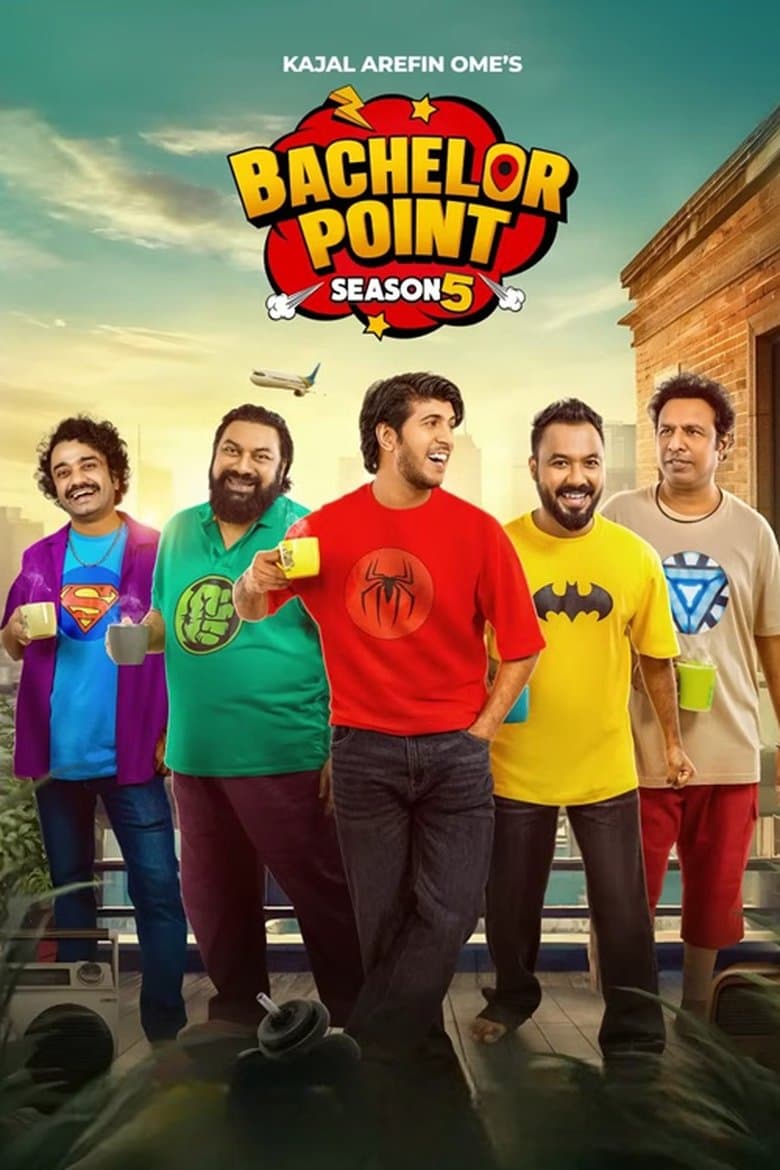 Bachelor Point