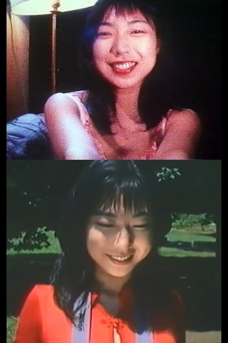 恋する乙女のラプソディー