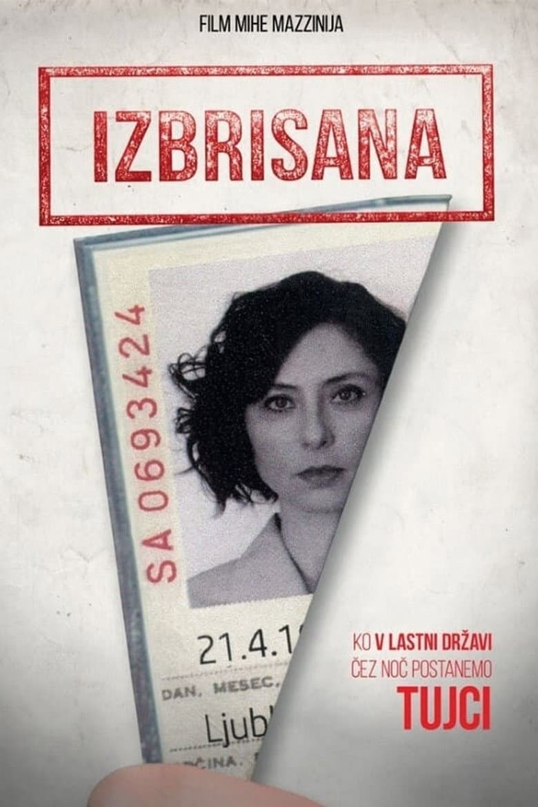 Izbrisana