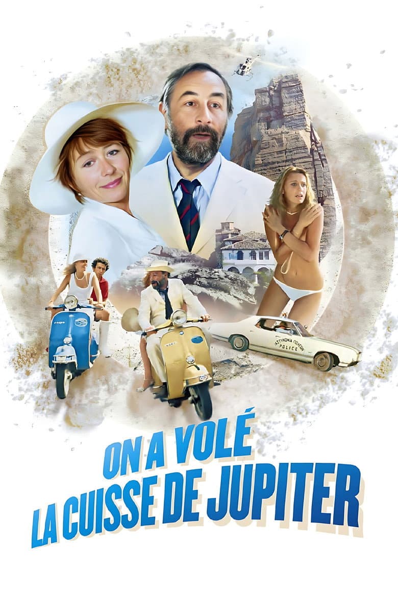 On a volé la cuisse de Jupiter