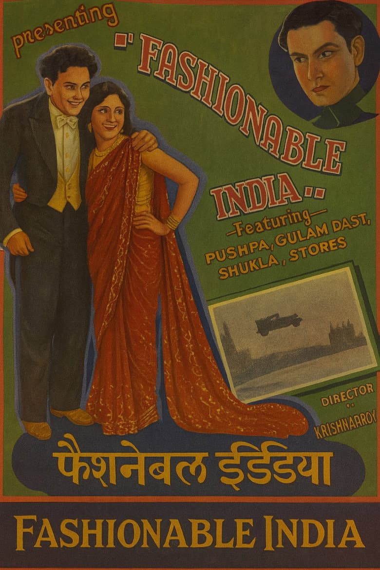 Fashionable India