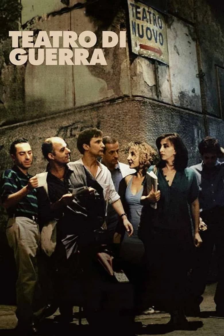 Teatro di Guerra