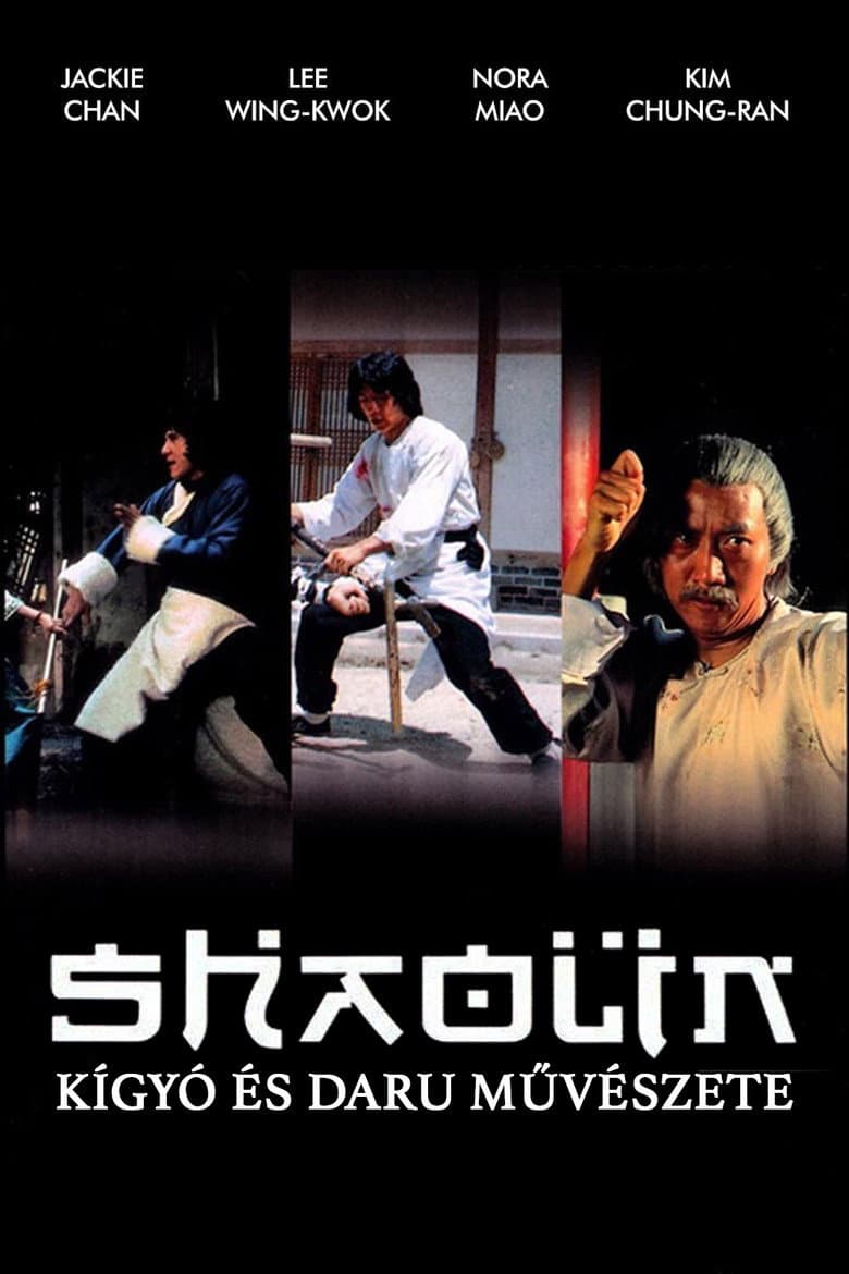 Shaolin'in Yılan ve Turna Tekniği