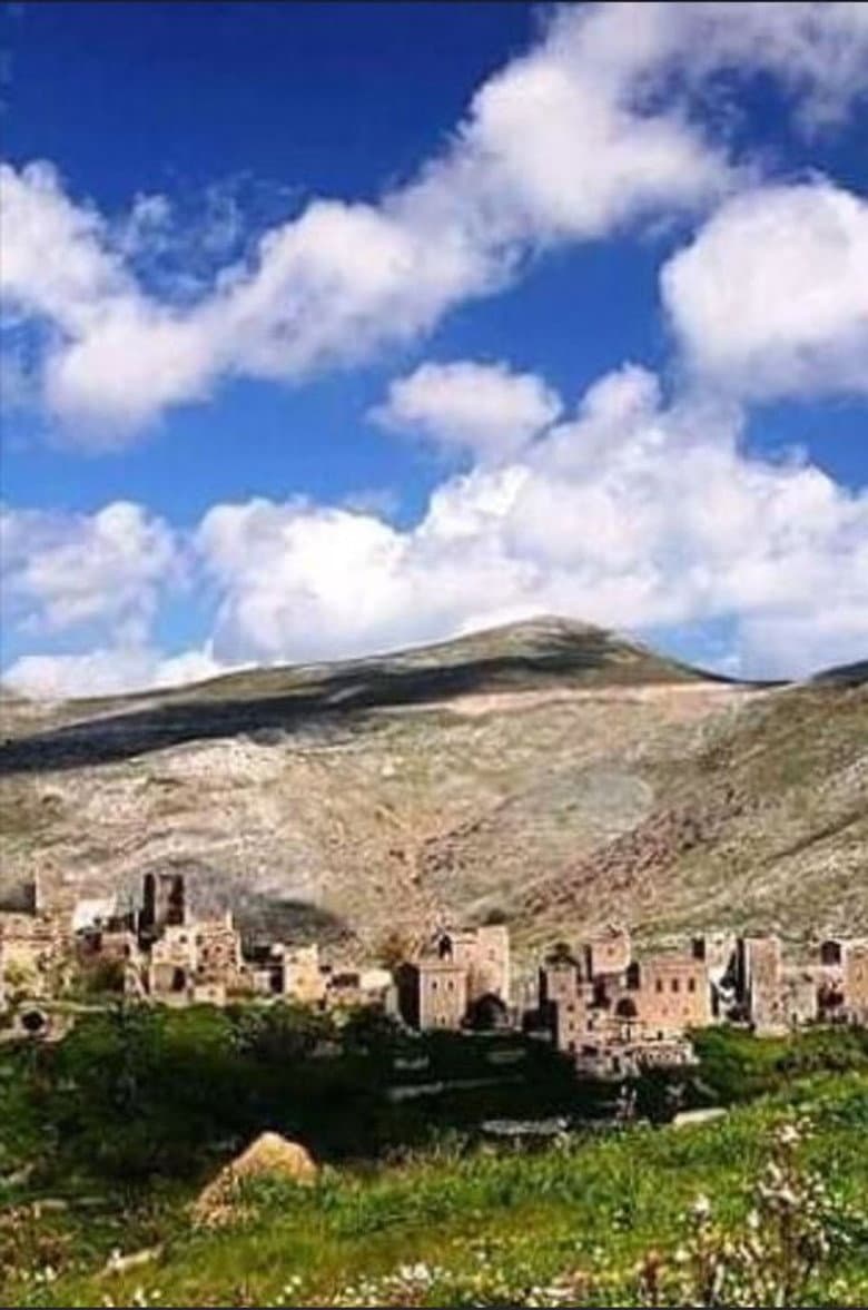 Στο ύψος της χαραμάδας