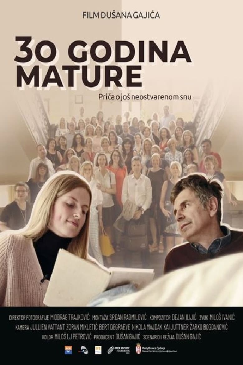 30 godina mature
