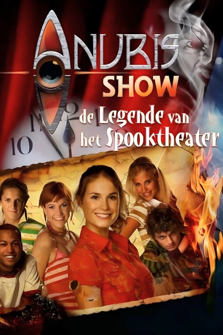 Het Huis Anubis Show: De Legende Van Het Spooktheater