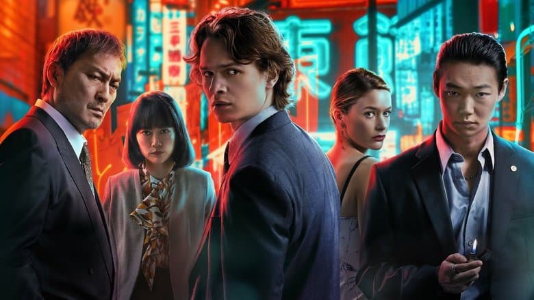 Tokyo Vice Görsel 2