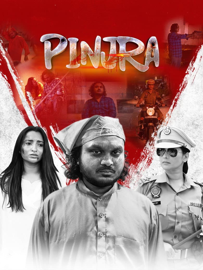 Pinjra