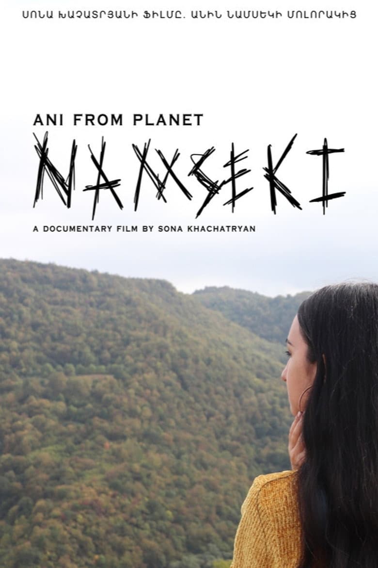 Ani from Planet Namseki