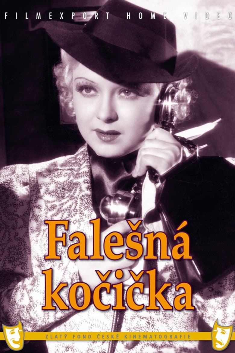 Falešná kočička