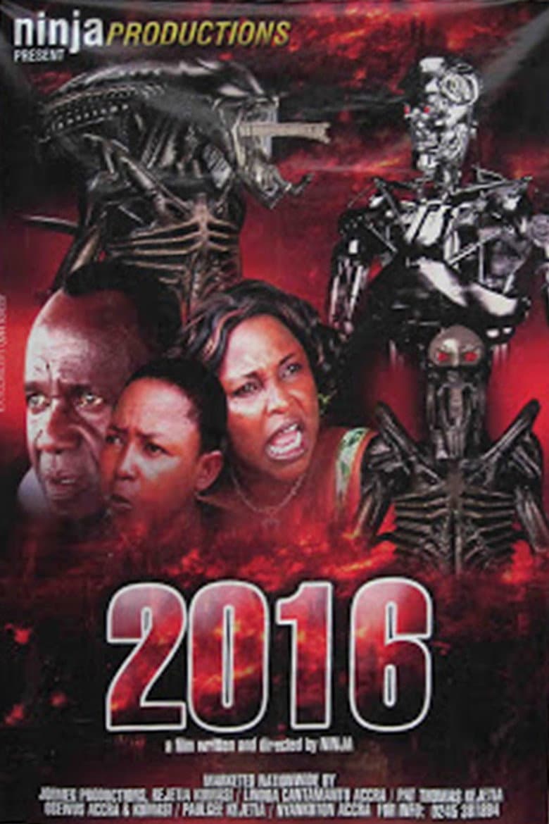 2016 2