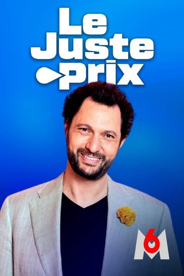 Le juste prix