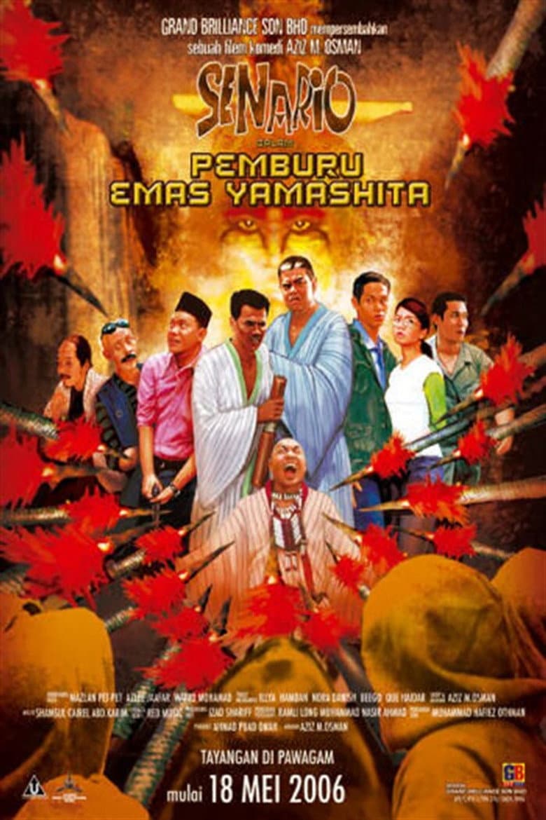Senario Pemburu Emas Yamashita