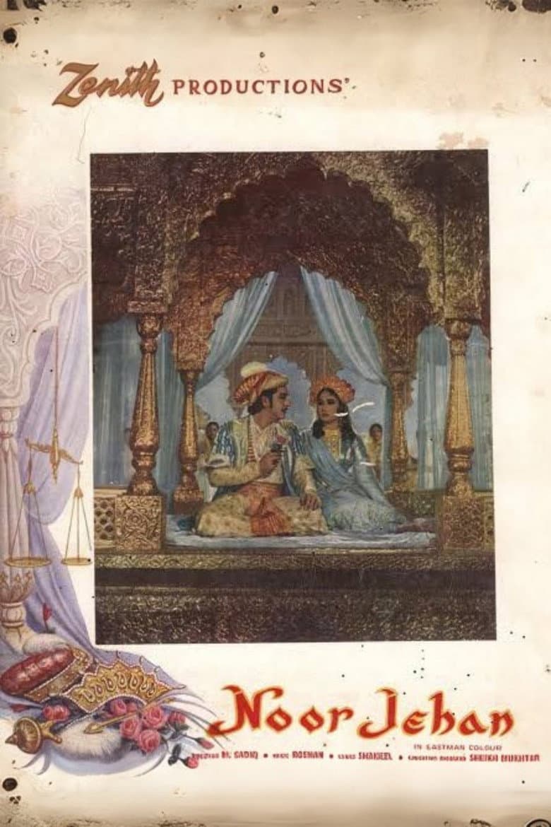 Noorjehan