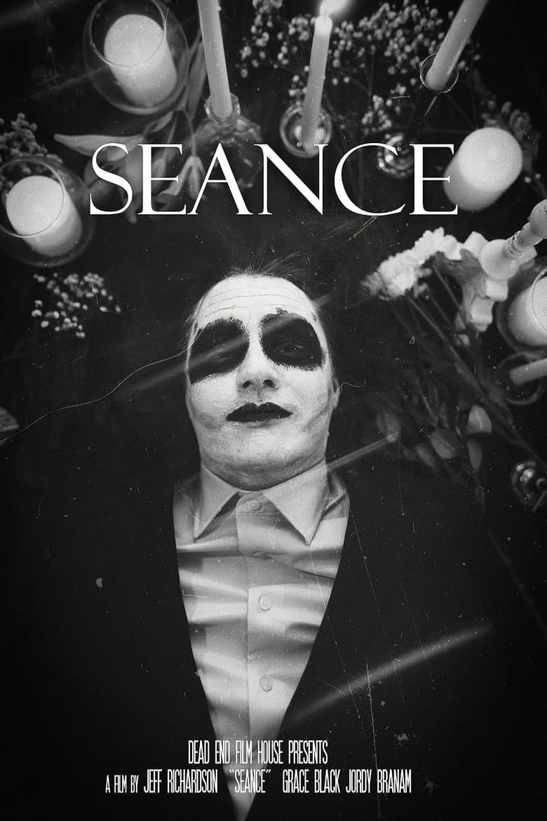 Seance