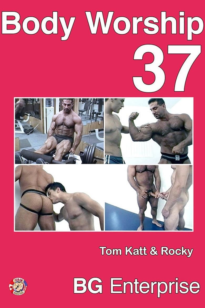 Body Worship 37