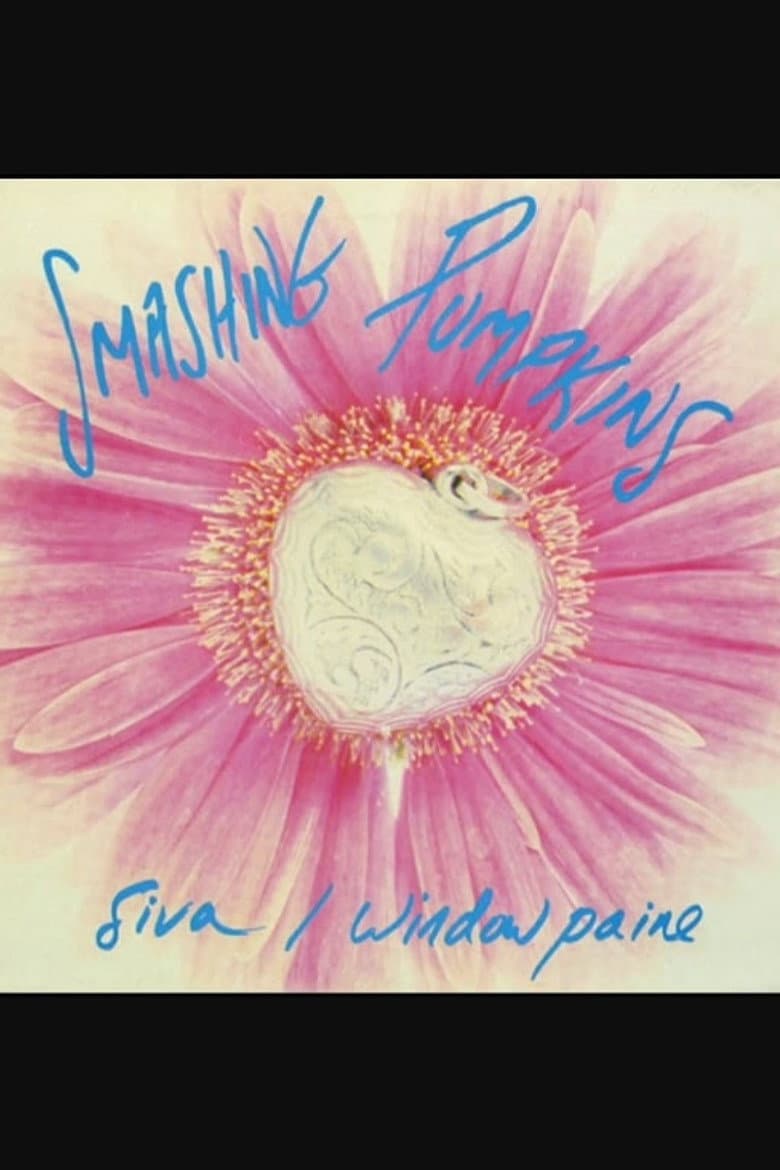 The Smashing Pumpkins: Siva