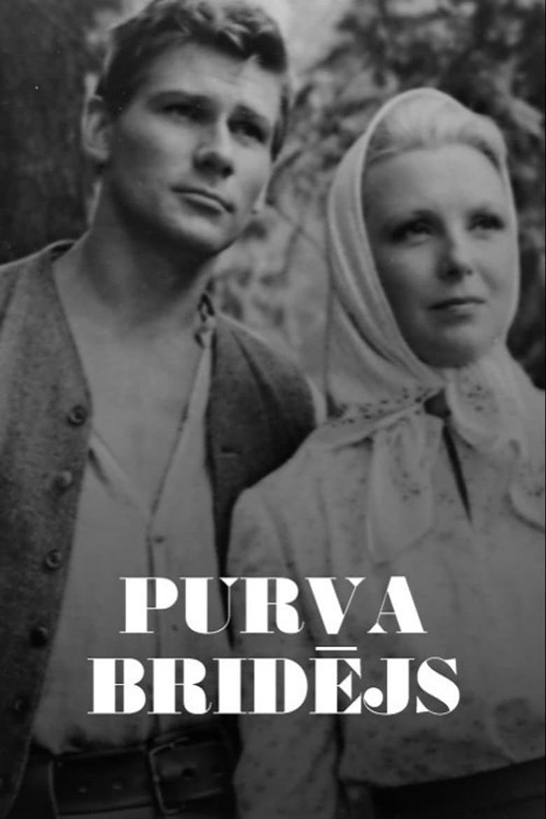 Purva bridējs